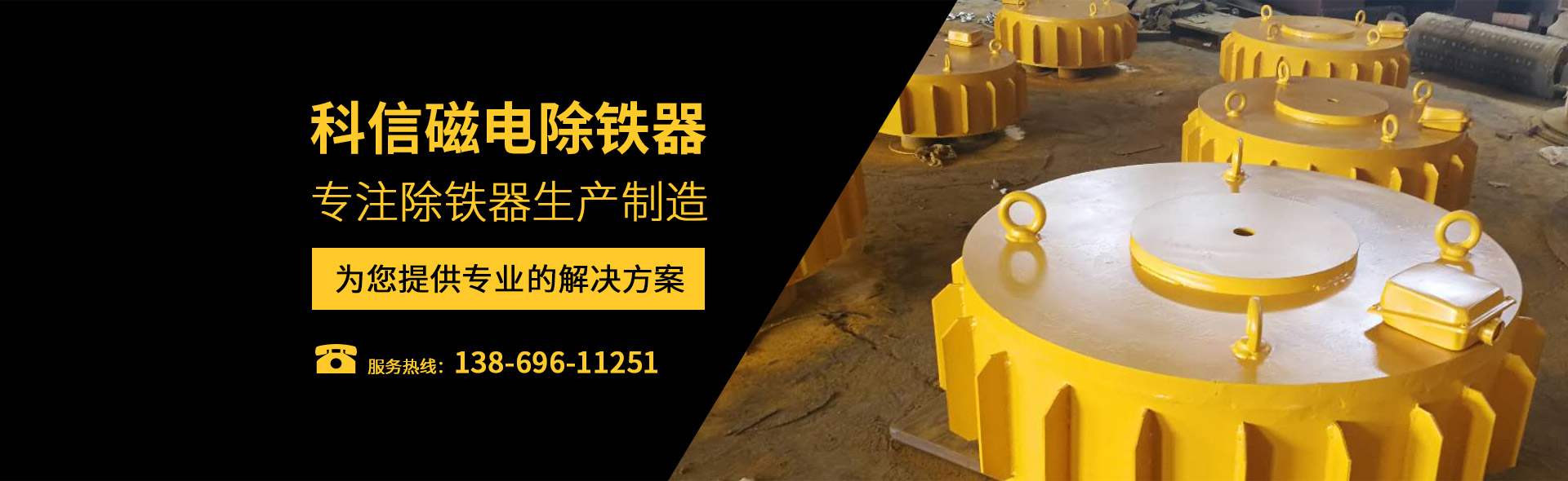头号玩家官网登录入口